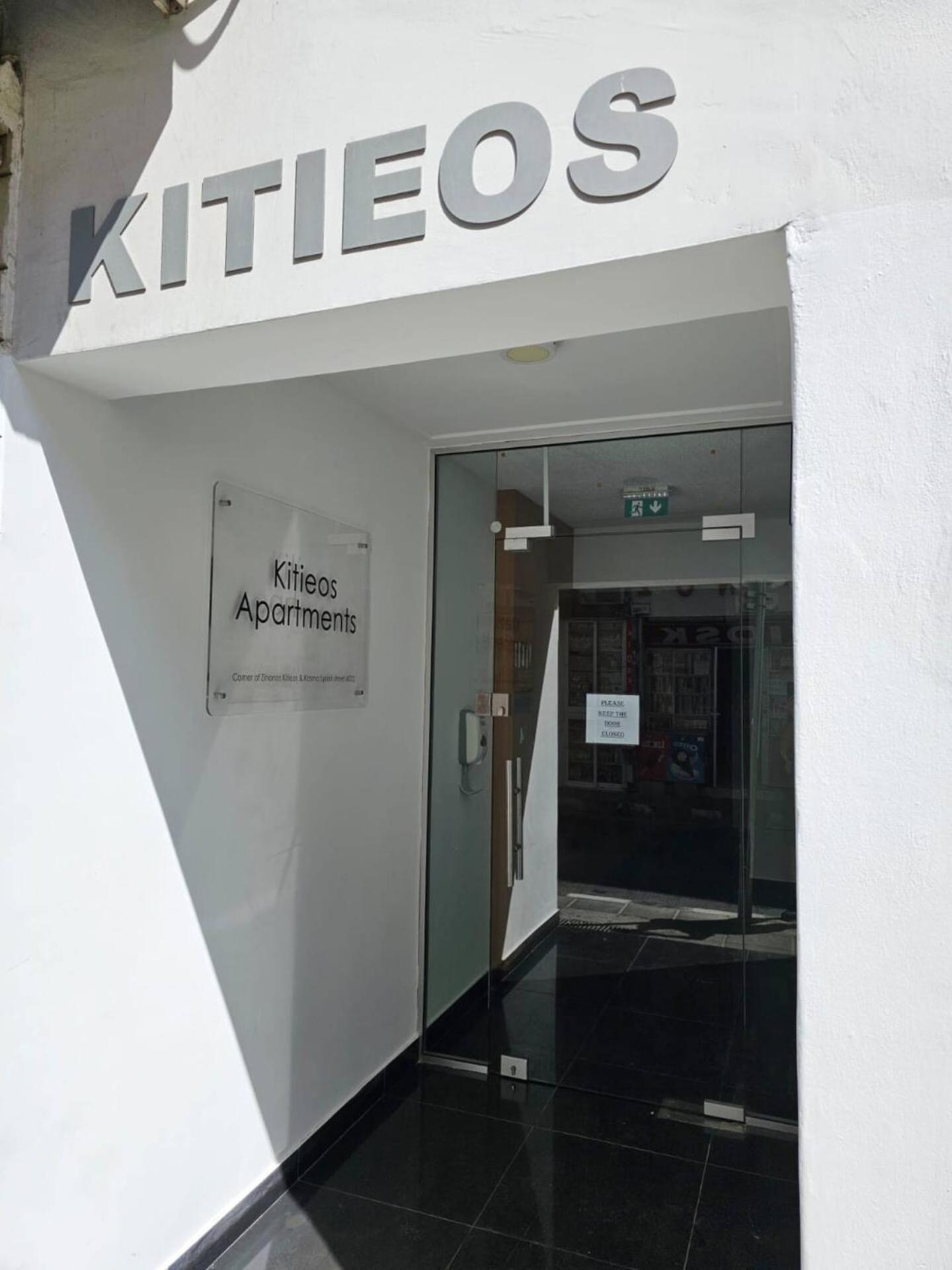 Kitieos Central Apts 100M From Finikoudes Beach Larnaca Extérieur photo